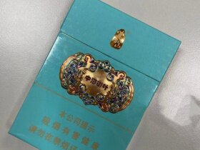 泰山(中海御叶双中支)