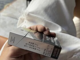 万宝路(DRY柑橘爆珠中免版)