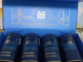 红双喜(港珠澳桥纪念版)香烟价格表及图片,正品香烟真假辨认,点评品测