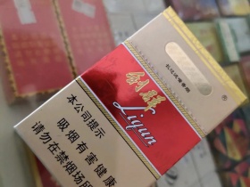 长嘴硬红利群,24元一包-利群(长嘴)点评-九联汇