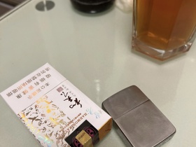 白沙(软和天下檀香)