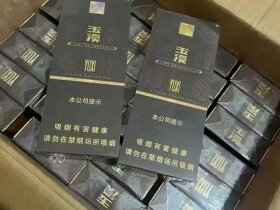 玉溪(中支境界)