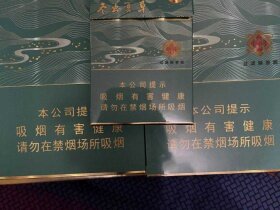 冬虫夏草(天边)