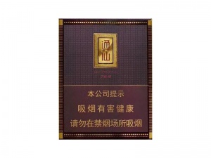 七匹狼香烟价格表图及各地价格多少钱