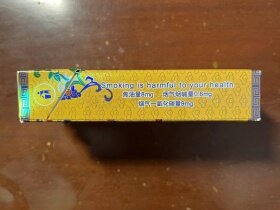 钓鱼台(硬黄专供出口)