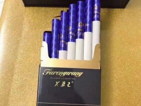 芙蓉王(钻石新版)