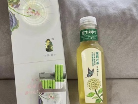 泰山茶香茉莉香韵,烟茶两相宜,东方树叶配茶香一品