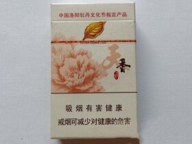 黄金叶(天香.洛阳牡丹文化节)
