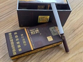 玉溪(中支境界)