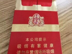 冬虫夏草(红中支)