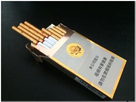 芙蓉王(硬细支)