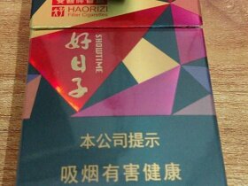 双喜(好日子晶彩)