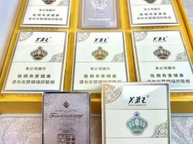 芙蓉王(王之荣耀)