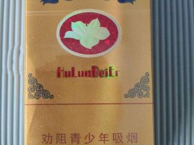 呼伦贝尔(天堂草原)