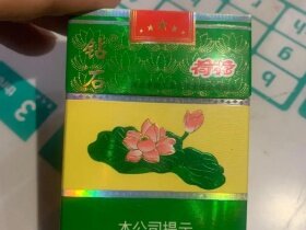 钻石(荷花)