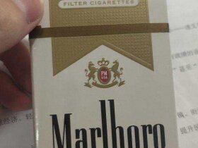 万宝路(硬白金美免税版)