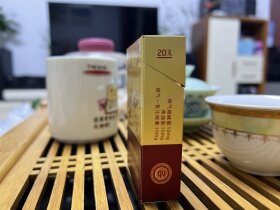 黄金叶(喜满堂)