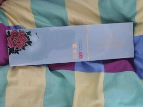 黄金叶(国色双中支)-点评列表-九联汇 - 【烟网】