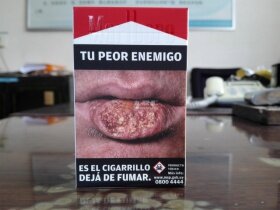 万宝路(硬红乌拉圭免税版)