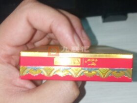 七匹狼(古田成功细支)