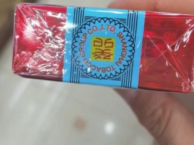 中华(软2023癸卯兔年贺岁版)