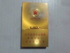 七匹狼(古田成功细支)