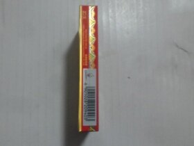 七匹狼(古田成功细支)