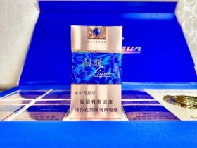 利群(西湖恋细支新版)