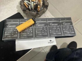 卡比龙(黑细支日税版)