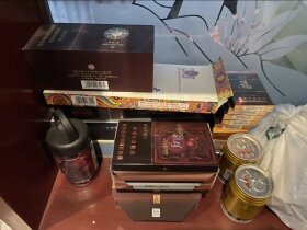 利群(阳光尊中支)