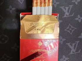 芙蓉王(硬红带细支)