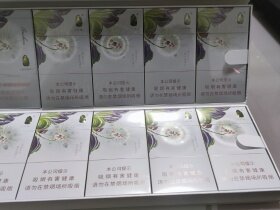 泰山(茉莉香韵)