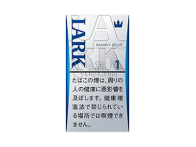 香烟品鉴.云雀[lark]香烟价格表图及各地价格多少钱