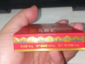 七匹狼(古田成功细支)