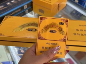 云烟(塞上好江南中支)