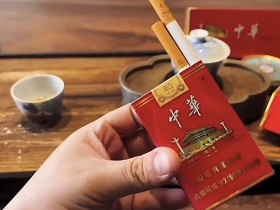 中华(大中华)香烟价格-防伪-真假鉴别-卷烟点评-香烟图片库_大中华