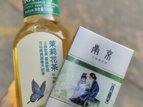 南京(金陵十二钗薄荷)