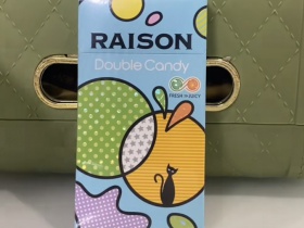 铁塔猫(糖果细支双爆珠)