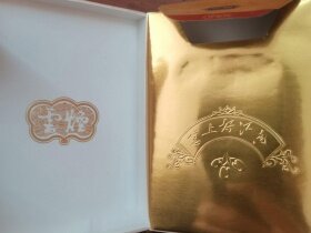 云烟(塞上好江南中支)