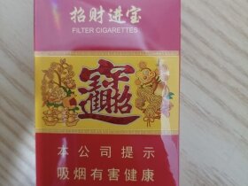 好猫(招财进宝.Biang)