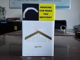 万宝路(硬白金新西兰免税版)