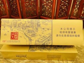 云烟(时光码头)