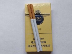 三五(老版细支)