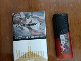 万宝路(硬白金2.0俄罗斯含税版)