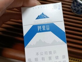 阿里山(Ace)