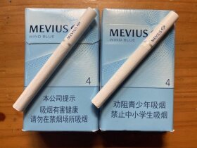 柔和七星(风蓝日产版)