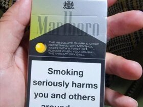 万宝路(DRY柑橘爆珠亚太版)