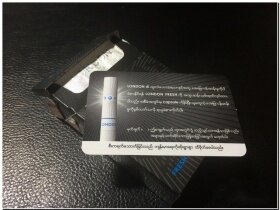 伦敦(爆珠缅甸版)