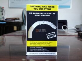 万宝路(硬白金新西兰免税版)