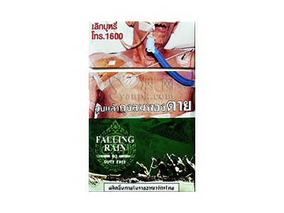 雨水 90薄荷泰国免税版